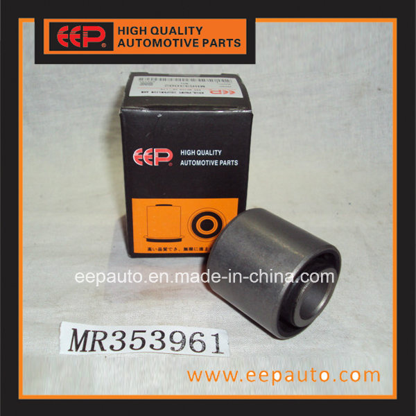 Auto Rubber Bushing for Mitsubishi Pajero Suspension Bush Mr353961