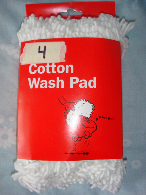 Cotton Wash Pad
