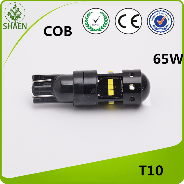 Car LED Light DC12V-24V 65W
