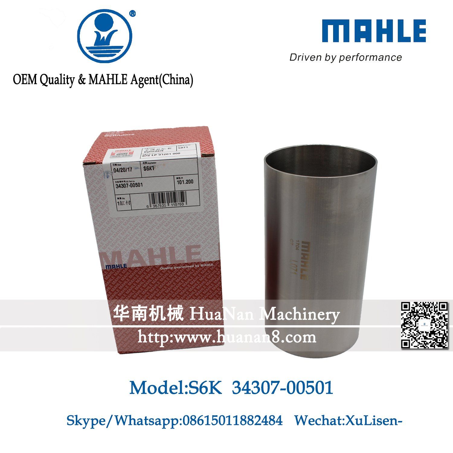 Cat320c Excavator S6kt Cylinder Liner Mahle Engine Liner