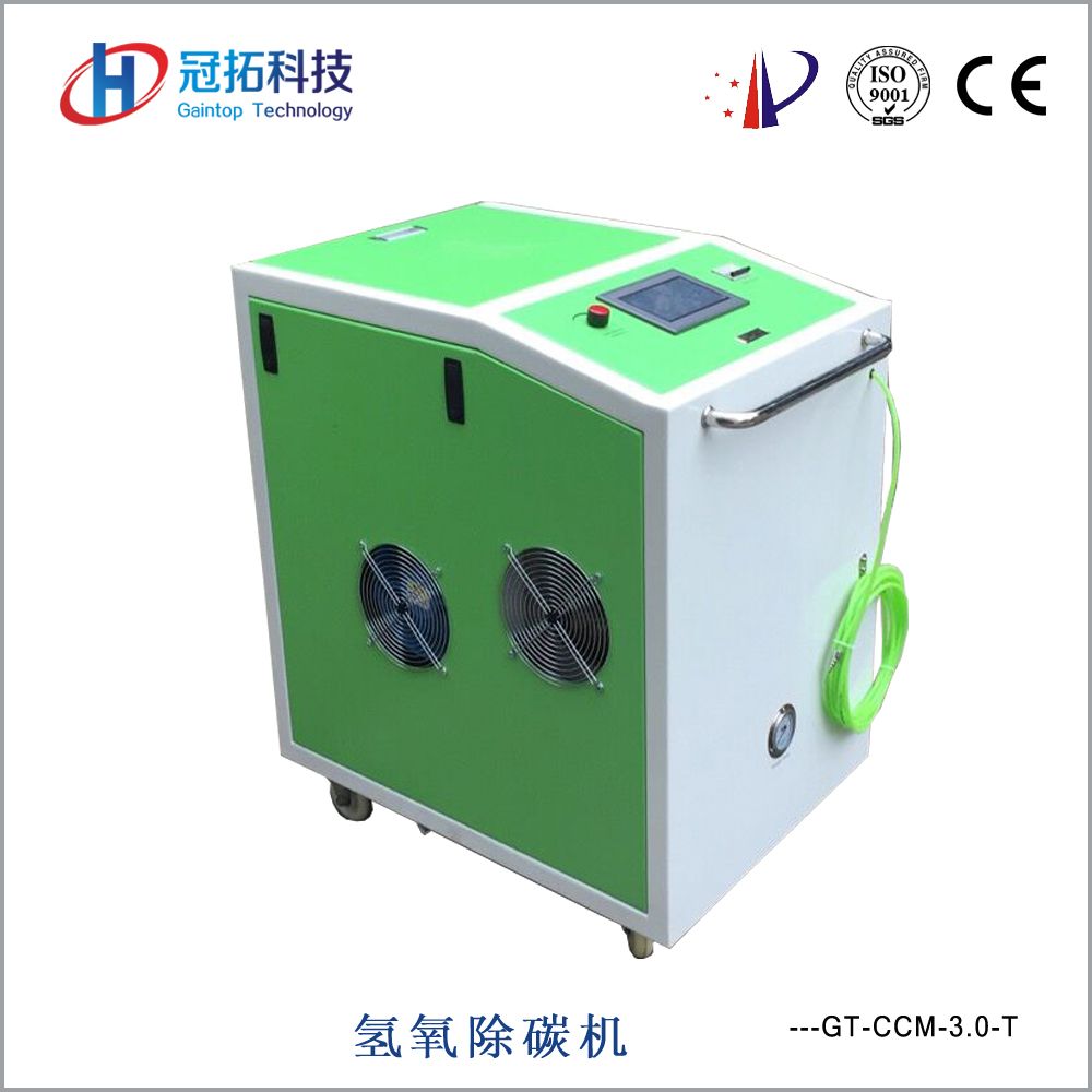 Hho Carbon Clean Machine with High Quality