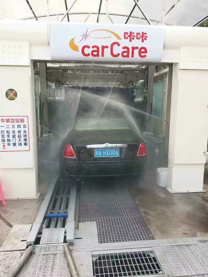 Automatic Car Washing System of Japan Technology for Carwash Business