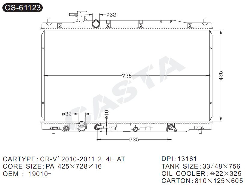 Replacement car engine radiator for Honda Cr-V'2010-2011 2.4L At