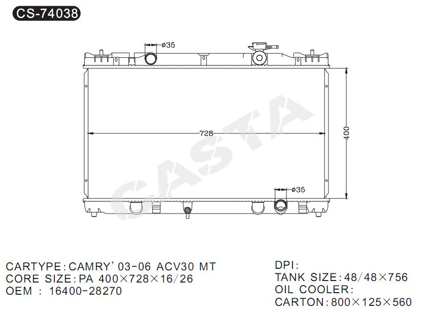 Efficient cooling aluminum radiator for Camry'03-06 Acv30 mt