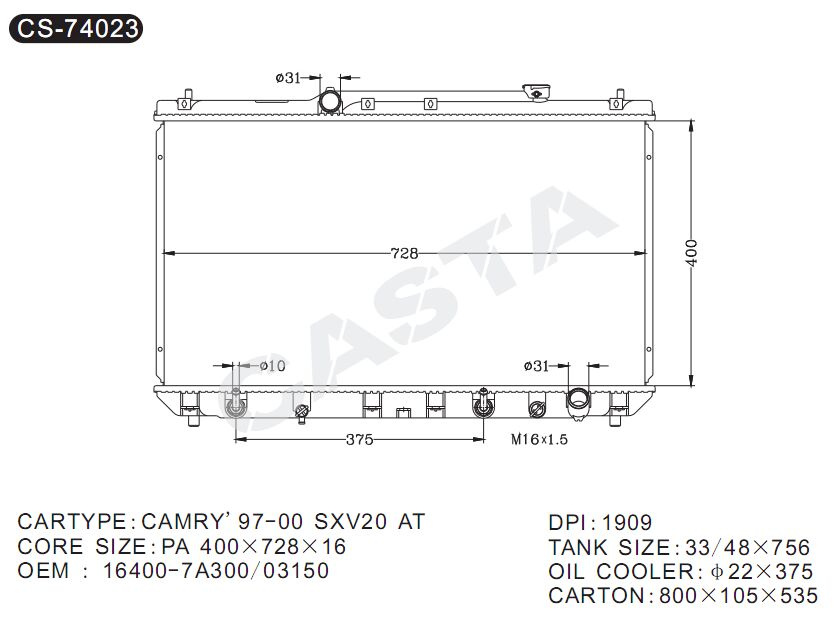 After market auto radiator for Camry'97-00 Sxv20 At