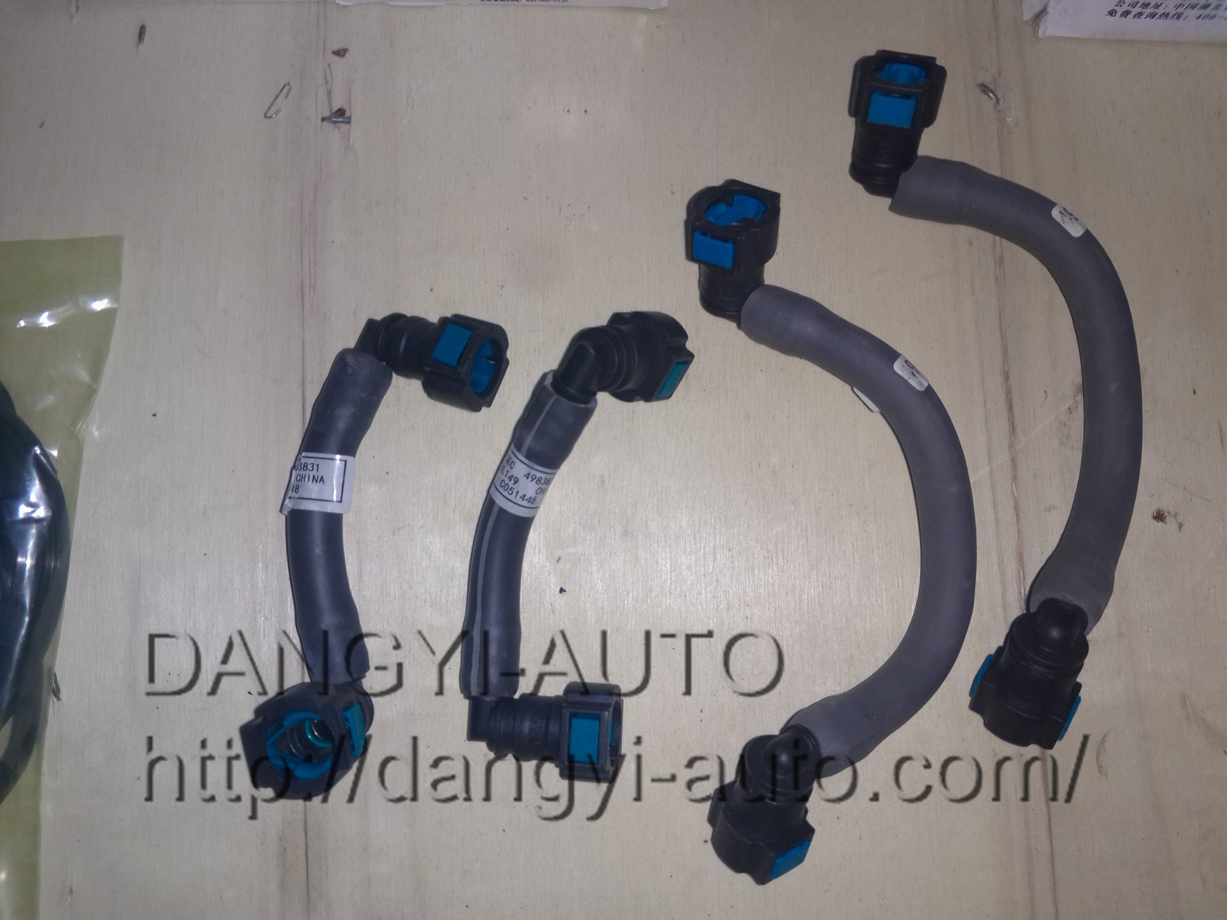 Auto Part 47