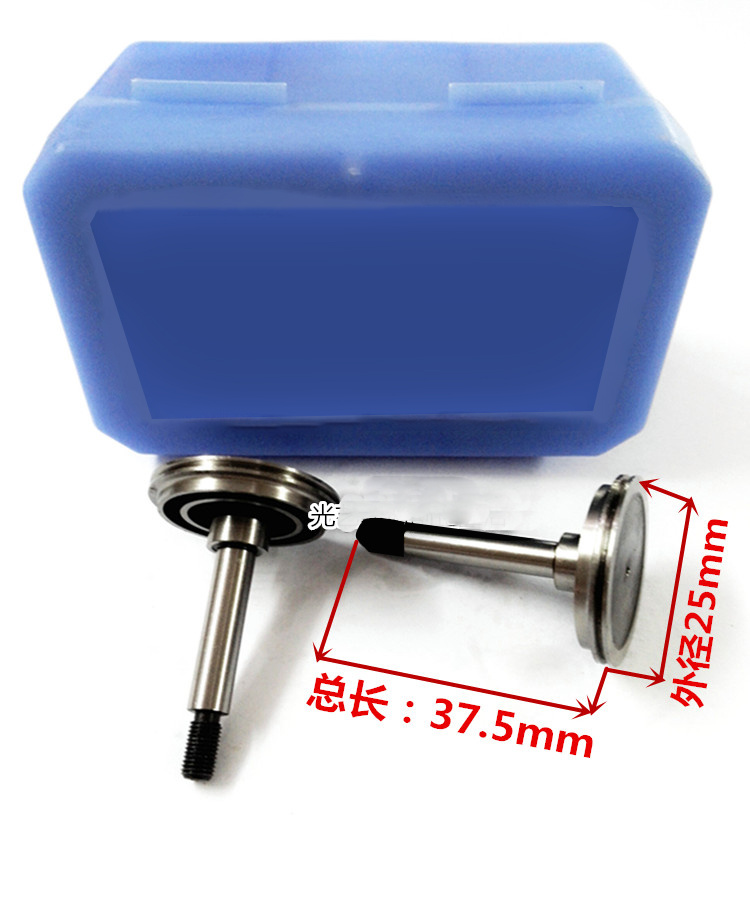 CNC Linear Guide Rail Bushing Tapered Tube Pulley Wheel Aluminum Function of Shaft