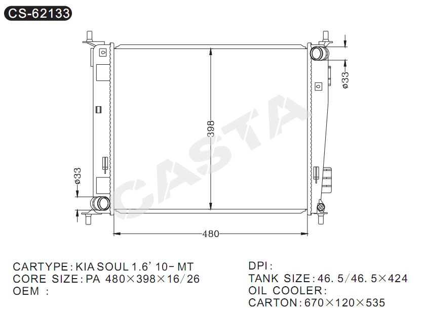 Cooling system auto radiator for Hyundai KIA Soul 1.6'10-Mt