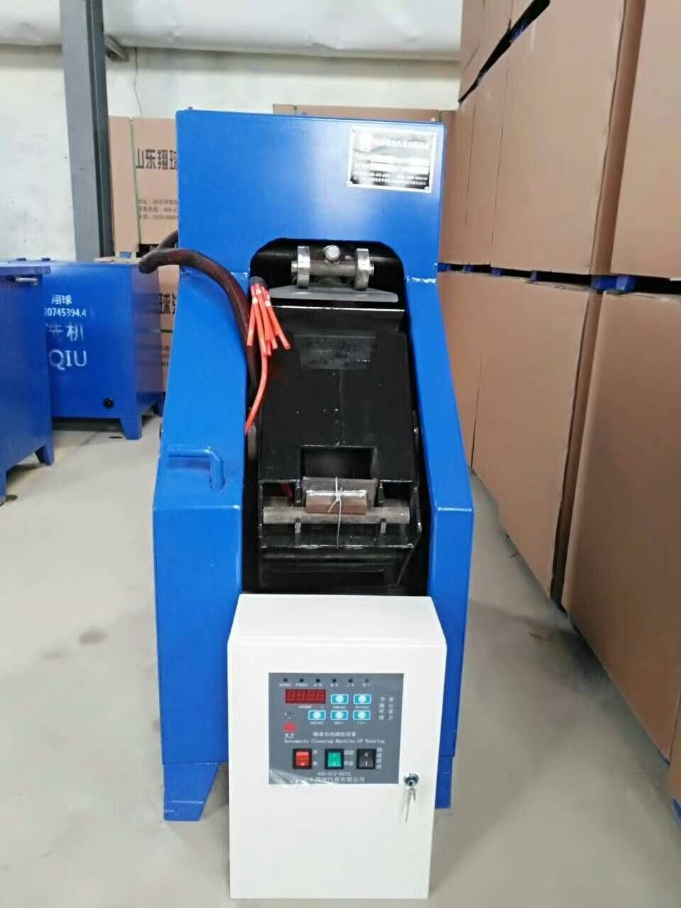 Brake Shoe Remove Machine
