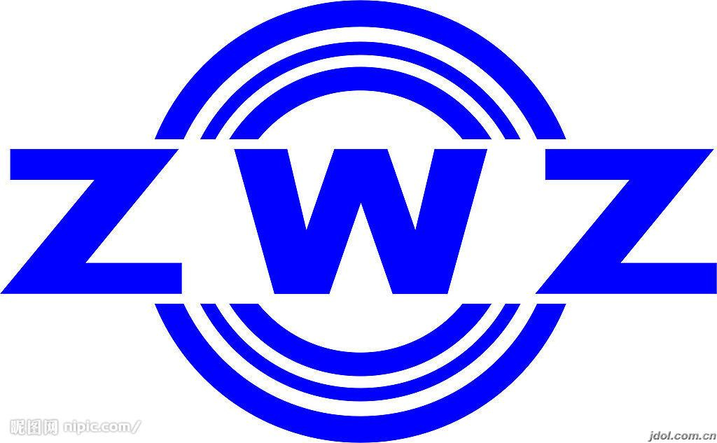 Nu204e Cylindrical Roller Bearing Zwz Bearing