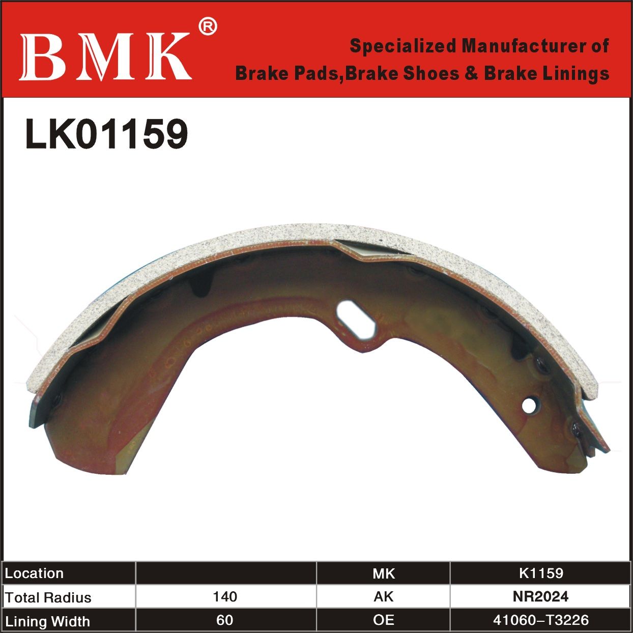 Adanced Quality Brake Shoe (K1159) for Nissan