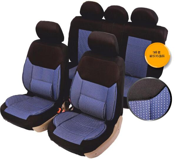 Universal Most Popular Full Set Jacquard Fabric Car Seat Cover