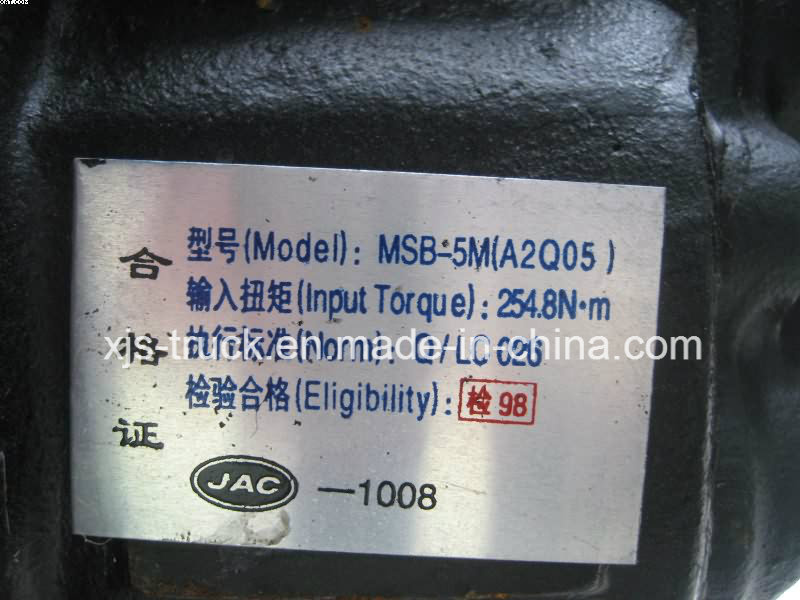 Dongfeng (DFAC DFCV) Truck Msb-5m Transmission