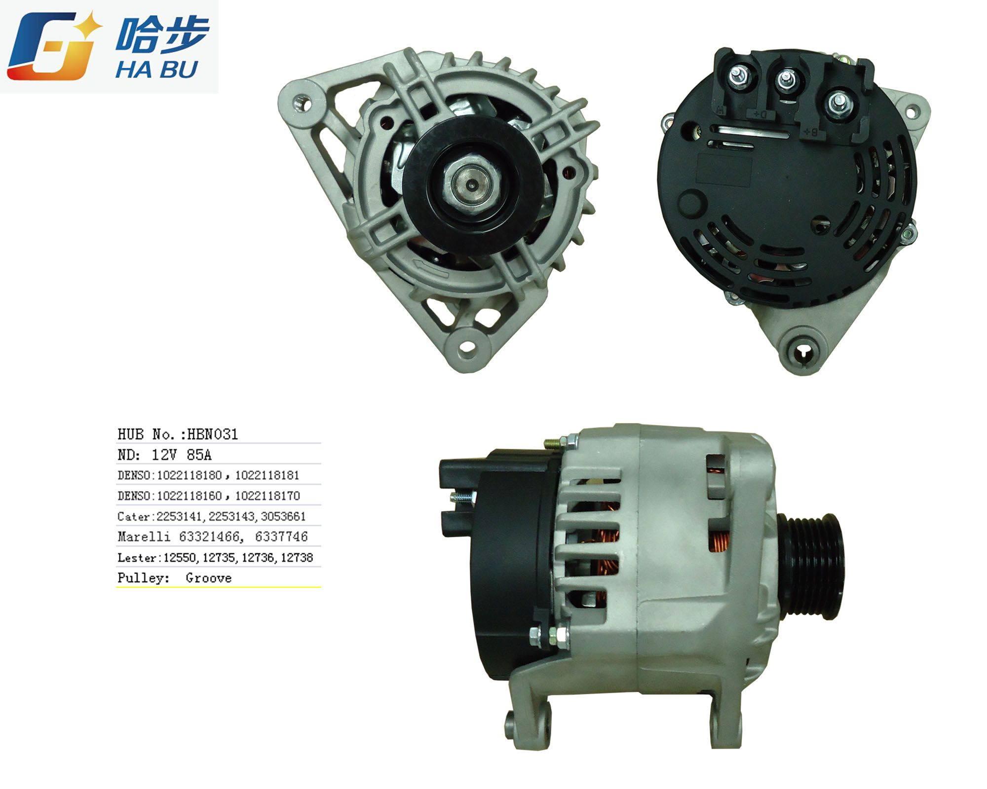 New Alternator Fits Perkins Engine 24481 63377462 Man7462 1022118180 185046522