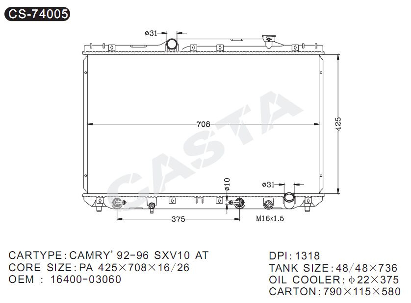 Suitable aluminum radiators for Camry'92-96 Sxv10 at