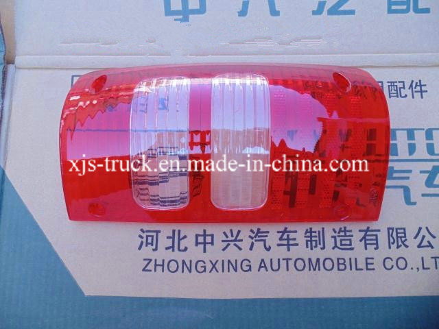 Zx (Zhongxing) Auto Pickup Lamp Housing