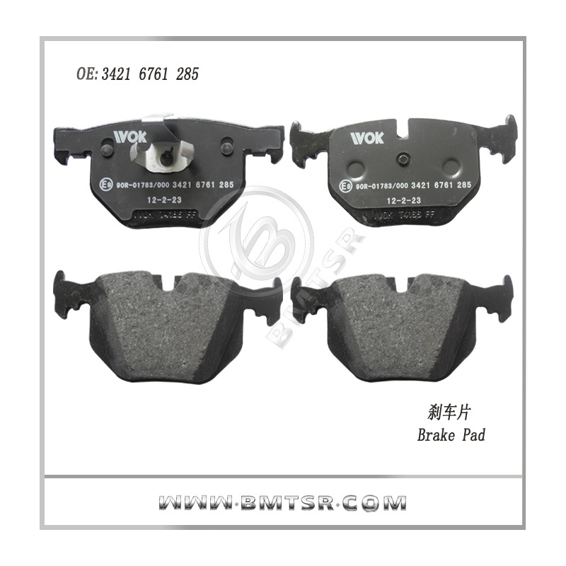 China Auto Rear Brake Pad for BMW E60 E53