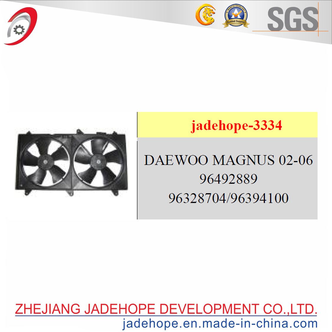 Electronic Cooling Fan for The Chevrolet Air-Conditioner