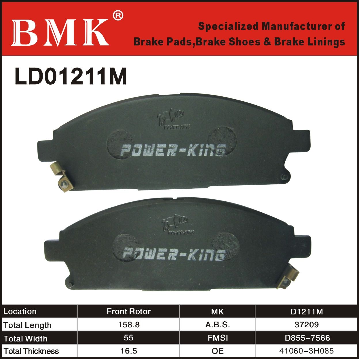 Adanced Quality Brake Pad (D1211M)