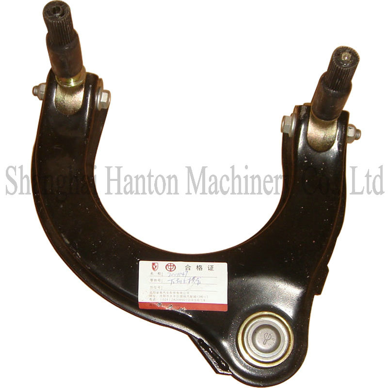 Jinbei Car 3001149 Front Upper Cross Arm on Left Hand