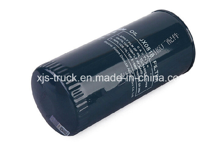 Foton Auman Truck Oil Filter Assembly (S61000070005A8018)
