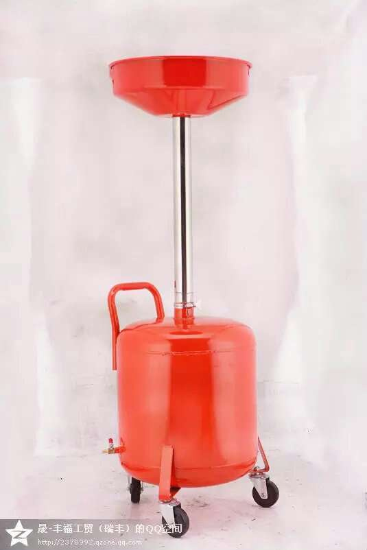 Oil Receiving Machine