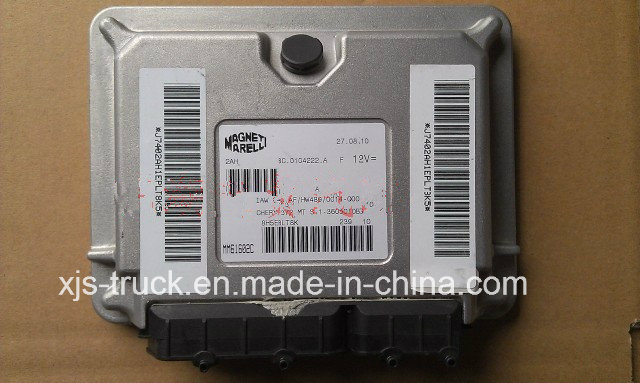 Chery Car Electronic Control Unit /Vdo (S11-3605010BG)