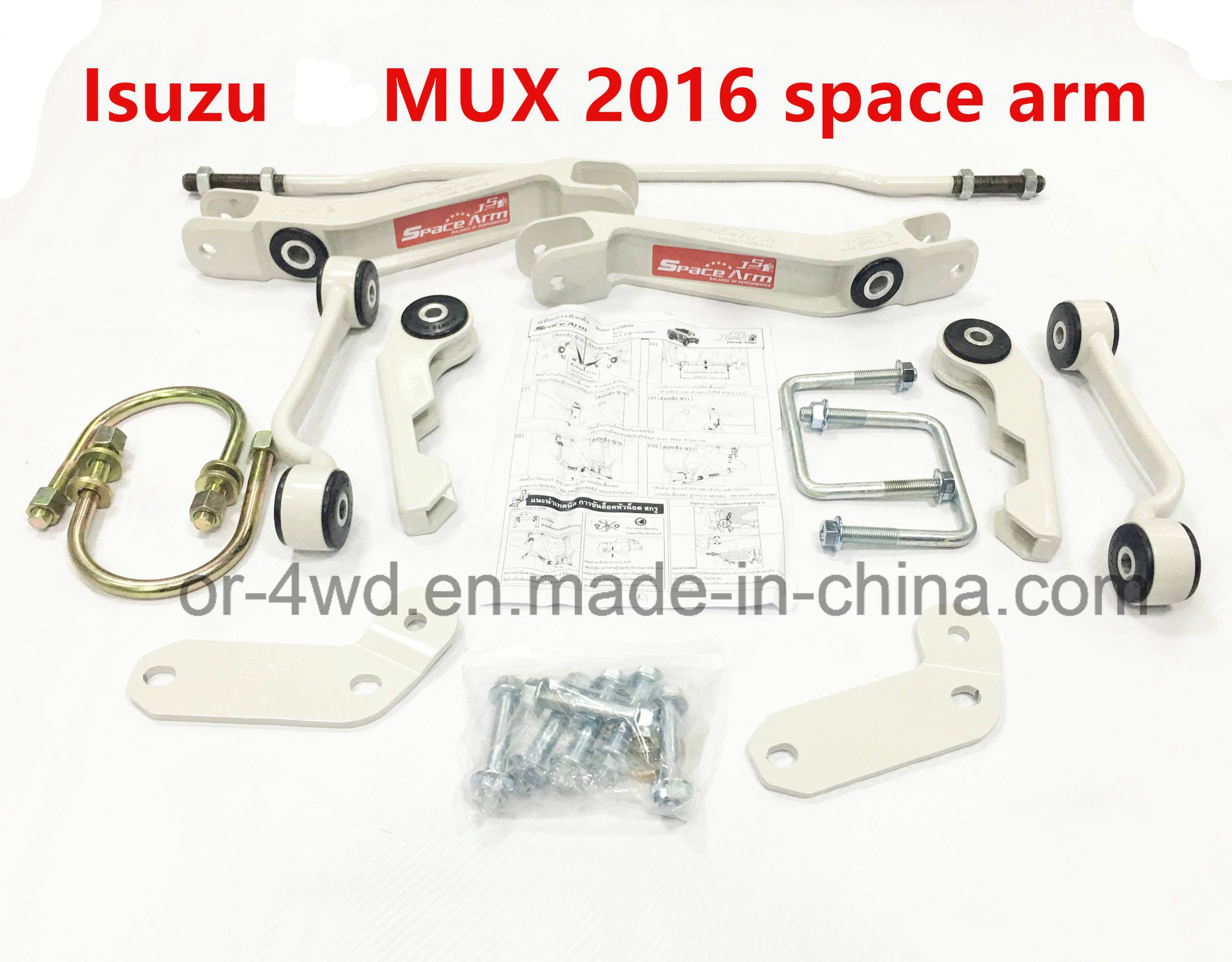 New! Hot Selling Space Arm Sway Bar for Isuzu Mu-X 2015-2017
