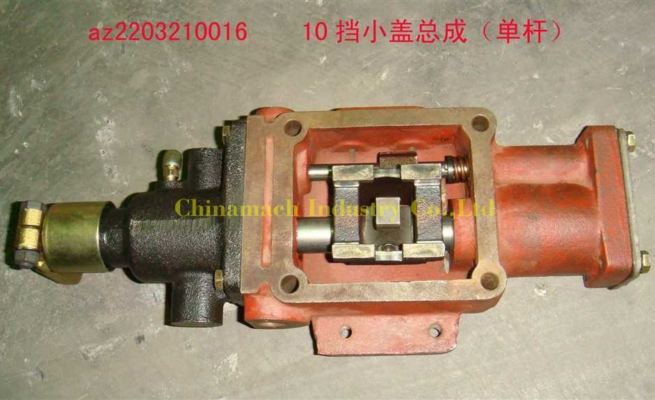 Sinotruk HOWO Hw10 Gear Box Cover (AZ2203210016)