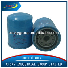 Efficient Oil Filter (MD135737) for Mitsubishi