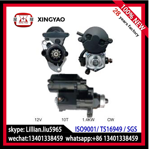 Automatic Car Starter Motor for Harley Davidson Dyna1584cc (2-2861-ND)