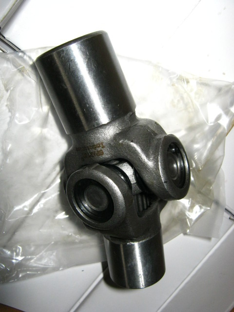 Universal Joint for Peugeot (261917)