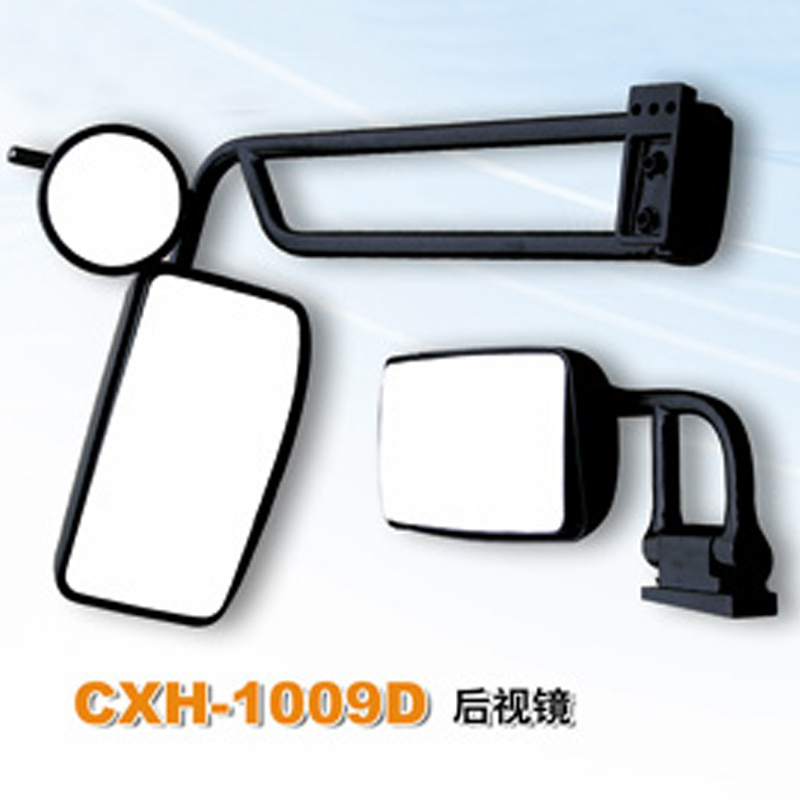 Bus Parts Rearview Side Mirror (CXH-1009D)