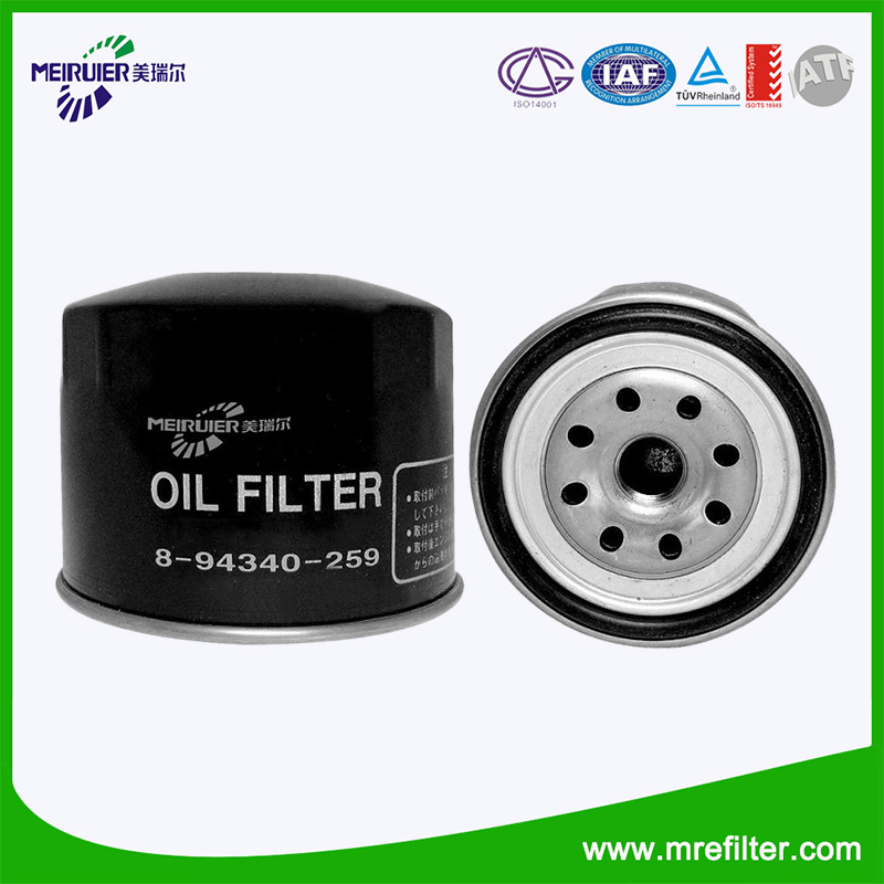 Auto Parts Oil Filter for Ford and Mazda 894340259