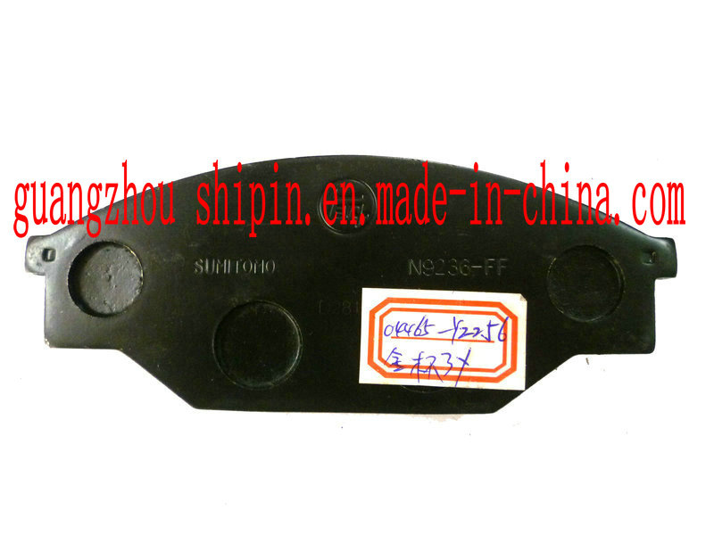 Semi-Metal Brake Parts for Toyota Hiace (04465-YZZ56)