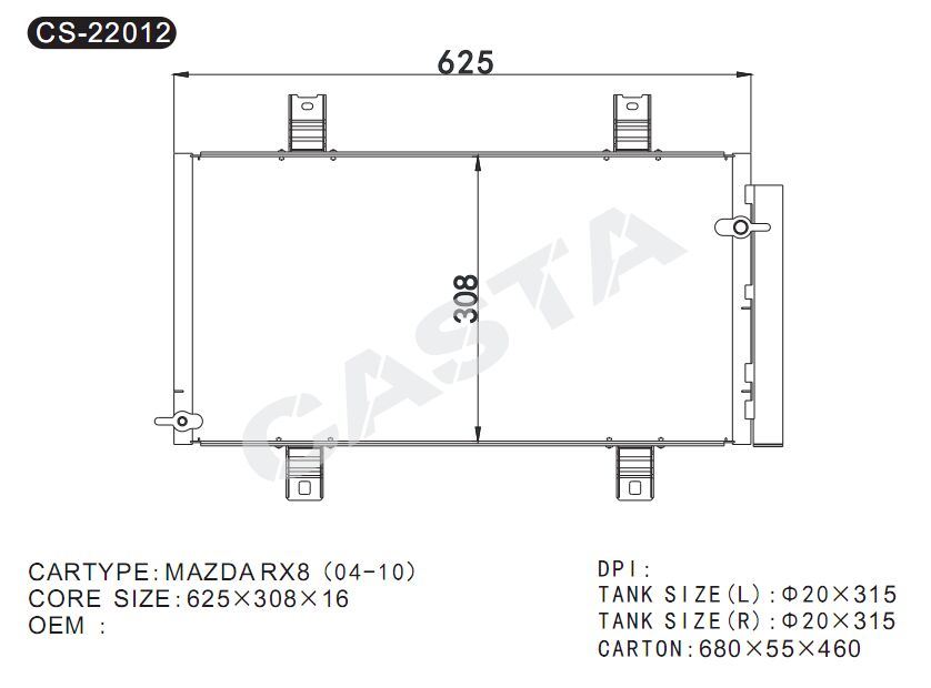 Aluminum Condenser for Mazda Rx8 (04-10)