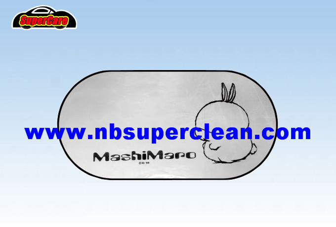 Foldable Car Sunshade, Nylon Sunshade