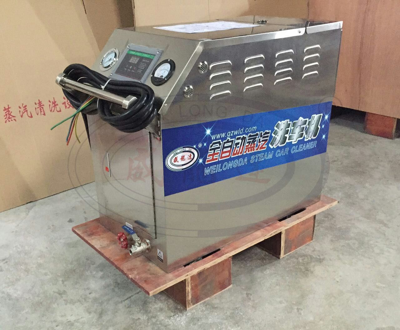 Wld2060-220V 8bar Automobile Multi-Functional Steam Car Washer/Car Washing Machine