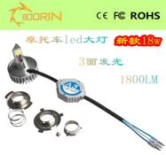 A3 - LED Motorcycle Electric Car Headlights