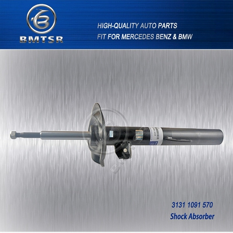 China Auto Parts Car Shock Absorber for BMW E38