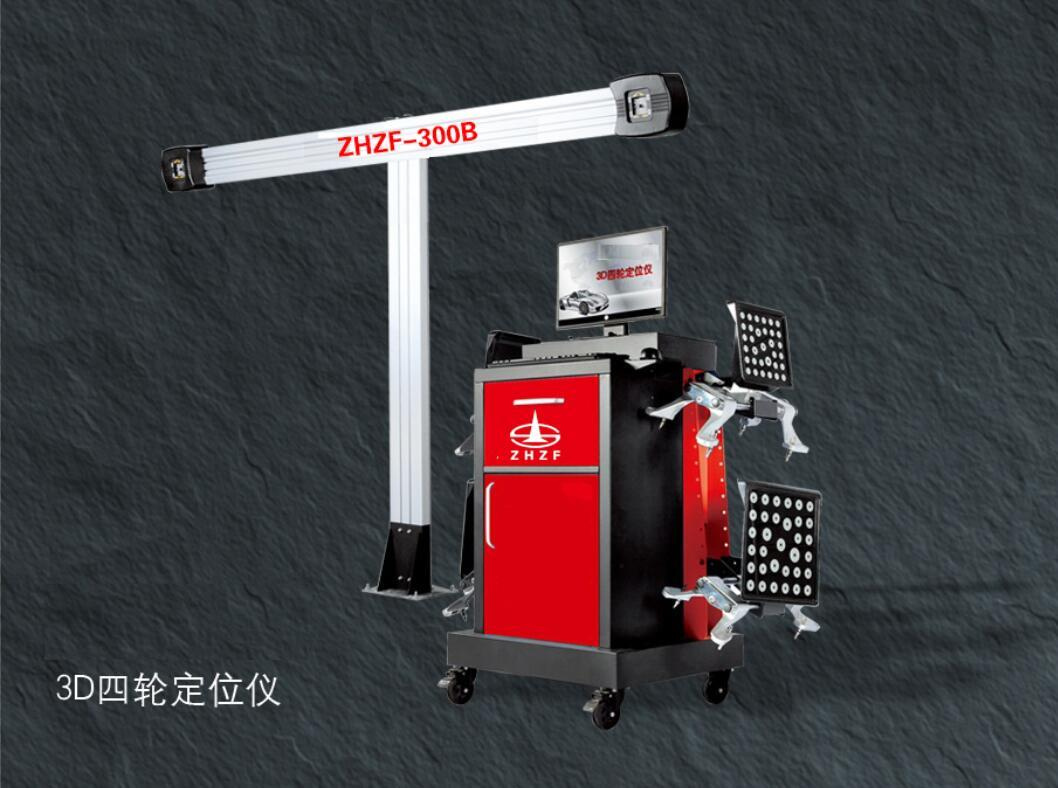 Zhzy 3D Wheel Alignment