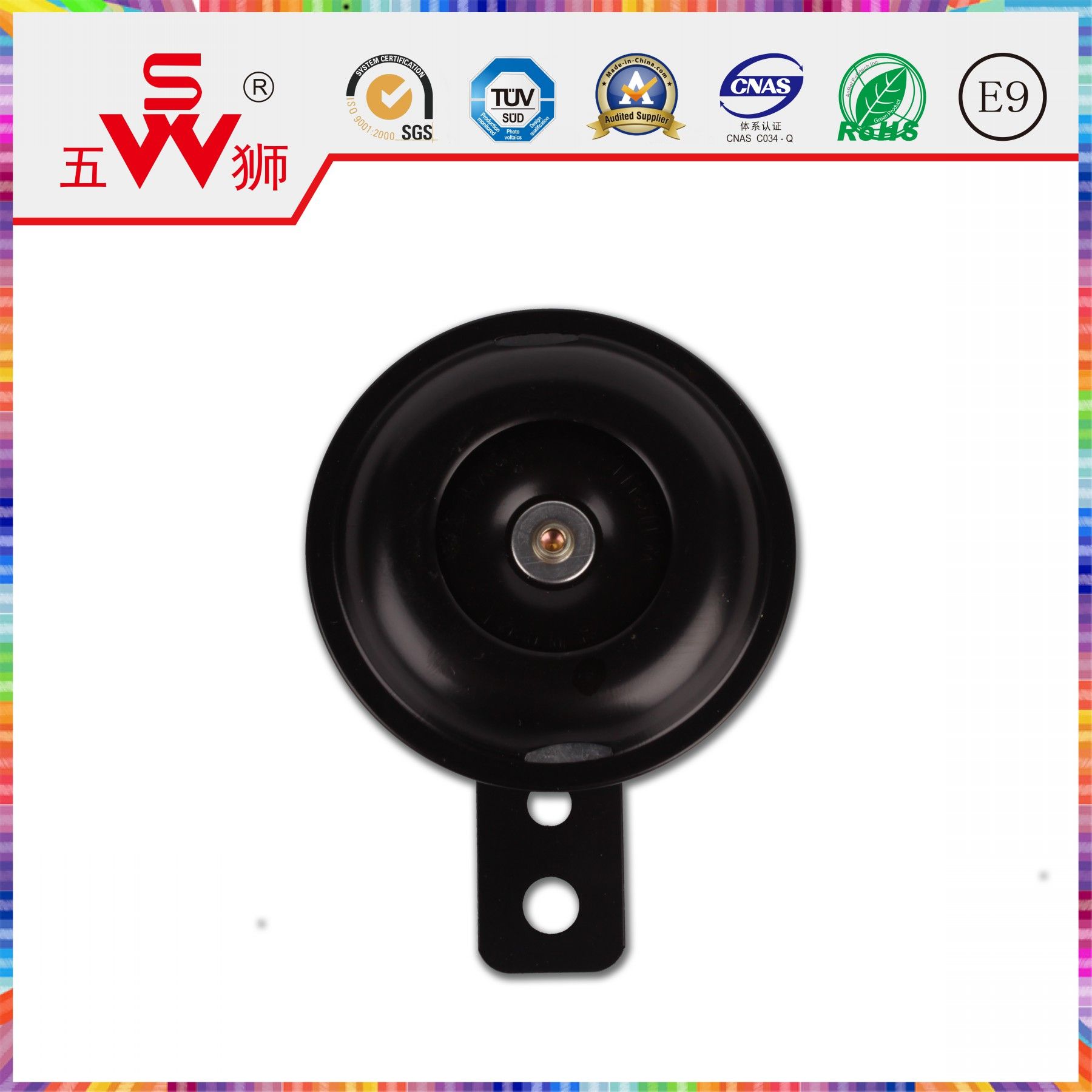 High Performance 12V/48V Auto Horn for Train Horn