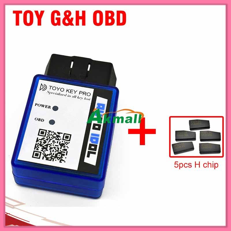 4D G&H OBD for Toyota Toyo Key PRO