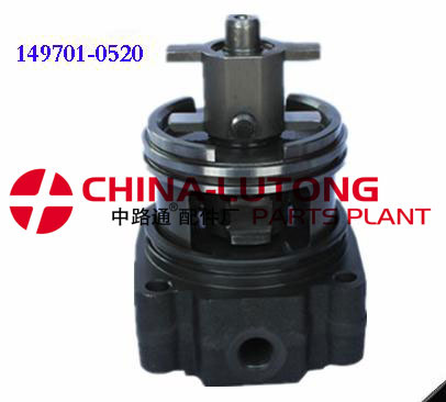 Rotor Head 149701-0520 for Mitsubishi Pajero