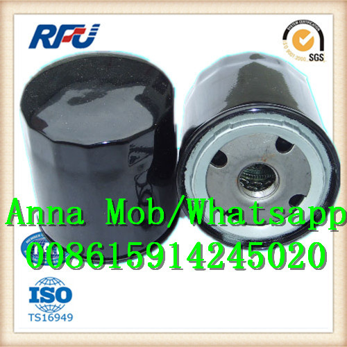 Wechai Yuchai High Quality Oil Filter Jx0811c1