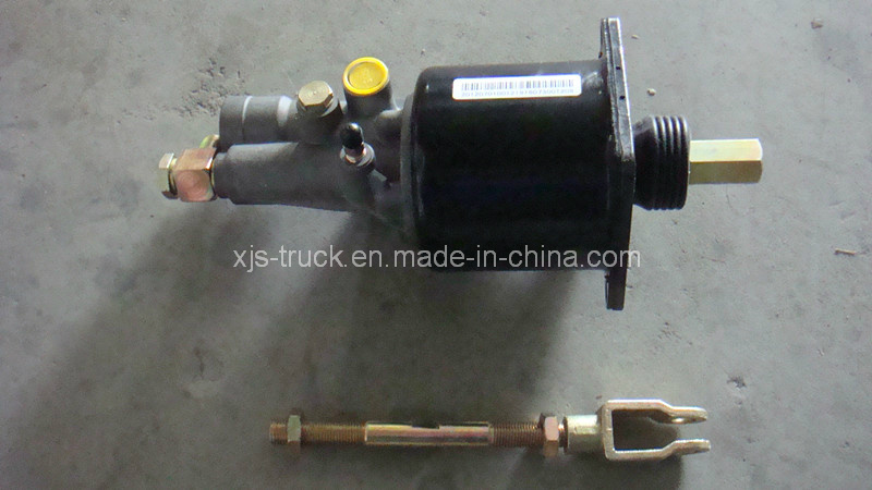Clutch Booster Assy (1607300T209)