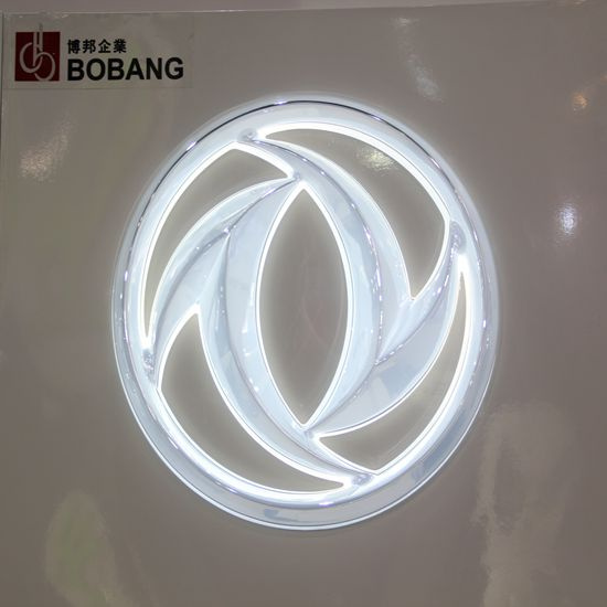 Car Logo Signboard Signage of Company Acrylic Car Logo
