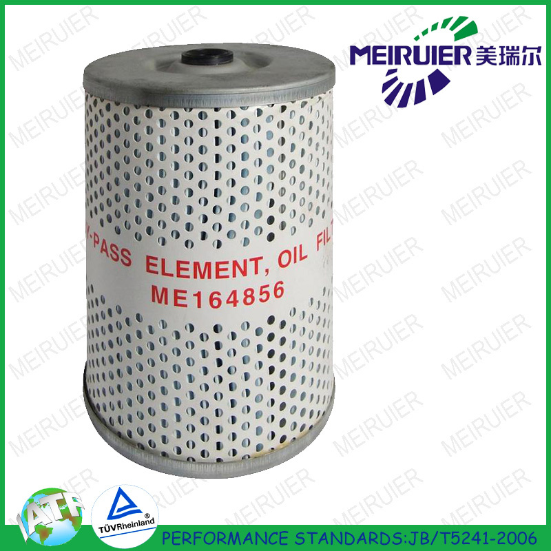 Element for Oil Filter (ME164856)