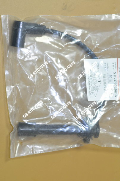 Chery QQ 1100cc Splug Plug Wires-Cord