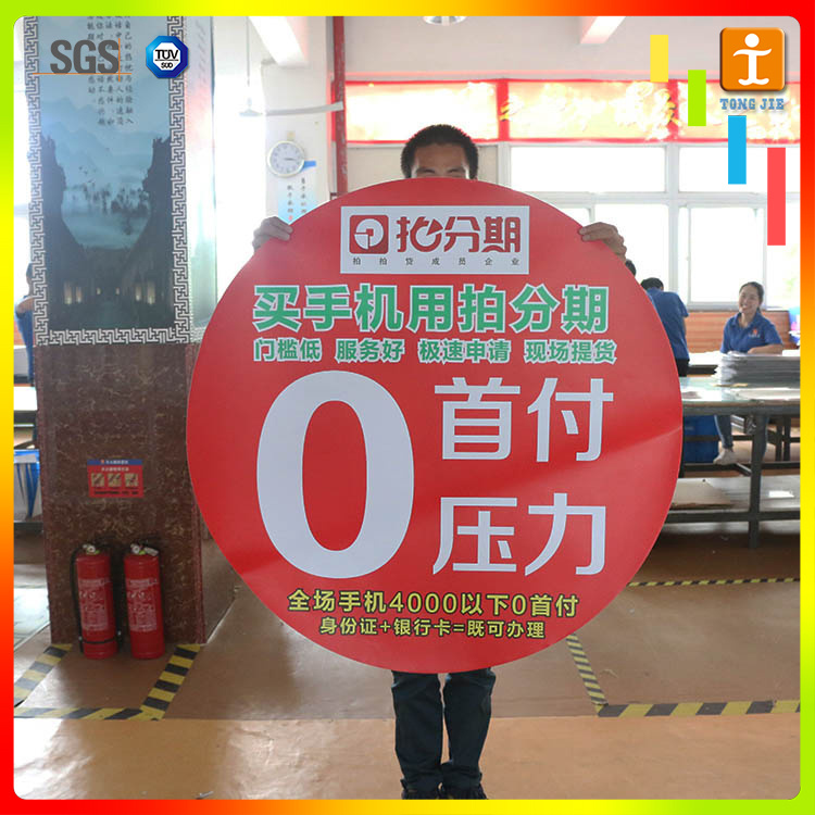 Customed Window Decal, Sticker for Advertising (TJ-CT-25)